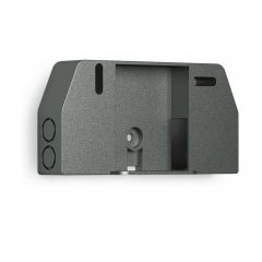 Adapter natynkowy XLED PRO ONE antracyt ST080990 Steinel