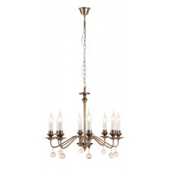 Żyrandol BEATRICE 7059 Rabalux