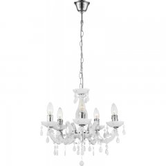 Żyrandol CUIMBRA II 63113-5 Globo