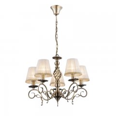 Żyrandol GENOVEVA III 69011-5H Globo