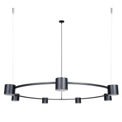 Żyrandol KODO 7 41336 Sigma Lighting