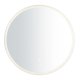 Lustro okrągłe podświetlane LED 20W DOVINA 2310251000 Nordlux