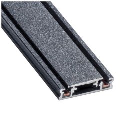 Szynoprzewód 1-fazowy GAMMA TRACK MAGNETIC 5mm-1M WH AZ5314 Azzardo