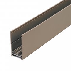 Szynoprzewód BETA TRACK MAGNETIC57 beżowy 2m AZ7315 Azzardo