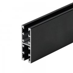 Szynoprzewód DELTA TRACK MAGNETIC SUPER SLIM DOUBLE czarny 150cm AZ7389 Azzardo