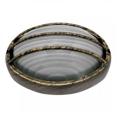 Lampa natynkowa ścienna HEKTOR 8499 Rabalux