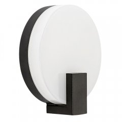 Lampa natynkowa ścienna LED 10W CYPRUS 7074 Rabalux