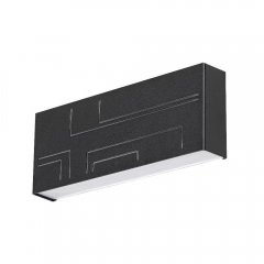 Lampa natynkowa ścienna LED 12W MARIBOR 8873 Rabalux