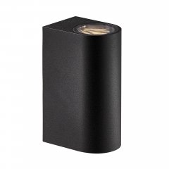Lampa natynkowa ścienna LED 13.3W ASBOL 84971003 Nordlux