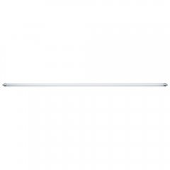 Świetlówka G5 T5 21W WW FLUORESCENT 1748 Rabalux