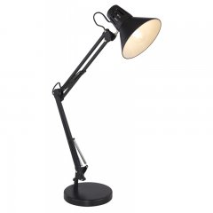 Lampa biurkowa na wysięgniku CHIFA 28049S Globo