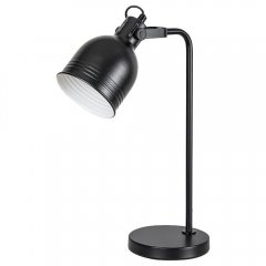 Lampa biurkowa FLINT 2240 Rabalux