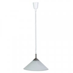 Lampa wisząca ARIANA 73578 / 13 Brilliant