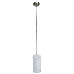 Lampa wisząca HARMONY LUX 6391 Rabalux