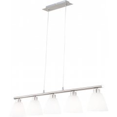 Lampa wisząca ILLIMANI 68615-5 Globo