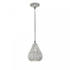 Lampa wisząca JASMIN 303700161 Trio