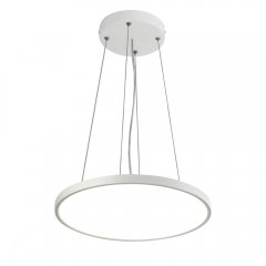 Lampa wisząca LED 24W ALATA PND-72836-300R-24W-WH Italux