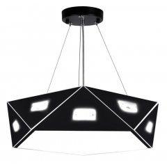 Lampa wisząca LED 24W NEMEZIS 42 31-64882 Candellux