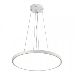 Lampa wisząca LED 32W ALATA PND-72836-400R-32W-WH Italux