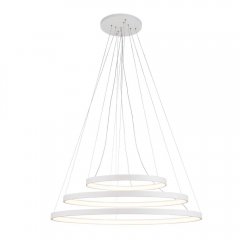 Lampa wisząca LED 4000K AGARI MULTI 5441 Antigo