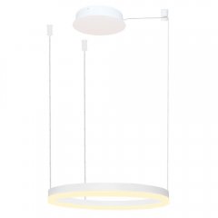 Lampa wisząca LED 47W HALO 60 WH AZ4967 Azzardo