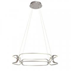 Lampa wisząca LED 67W FRINGILLA 72010 Rabalux