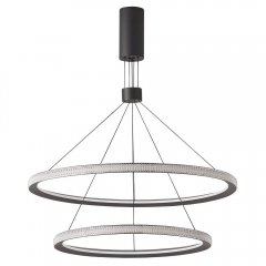 Lampa wisząca LED 70W DIEGO 3000K DIMM BK AZ5111 Azzardo