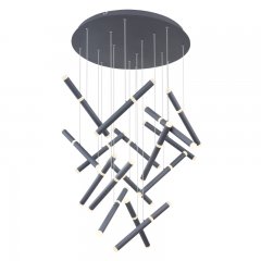 Lampa wisząca LED 80W KELSY 67128-80 Globo