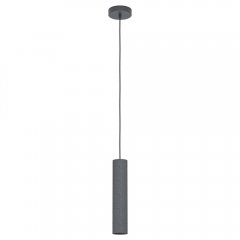 Lampa wisząca MENTALONA 39821 Eglo