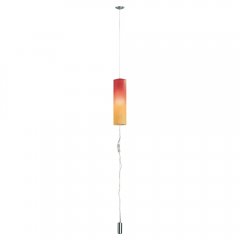 Lampa wisząca MOBILE 1 83787 Eglo