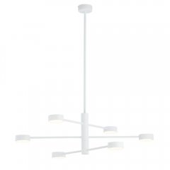 Lampa wisząca ORBIT 7942 Nowodvorski