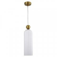 Lampa wisząca PIEGA LP-939 / 1P white Light Prestige