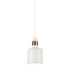 Lampa wisząca Restenza PND-2439-1-WH Italux