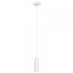 Lampa wisząca ROBBY 57911HW Globo