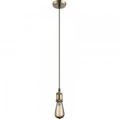 Lampa wisząca SUSPENSION A17 Globo