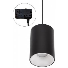 Lampa wisząca szynowa CHLOE ELEMENTO SLIP005017_TRACK Spectrum