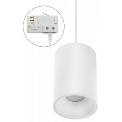 Lampa wisząca szynowa CHLOE ELEMENTO SLIP005018_TRACK Spectrum