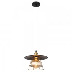 Lampa wisząca VIEJO 15086BH1 Globo