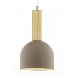 Lampa wisząca VITRUM GOLD 41715 Sigma Lighting