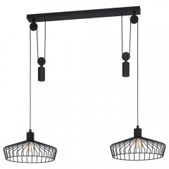 Lampa wisząca WINKWORTH 43438 Eglo