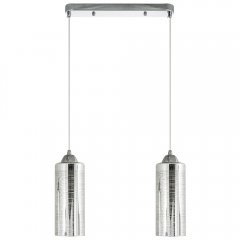 Lampa wisząca ZOYA 6754 / 2 8C Elem