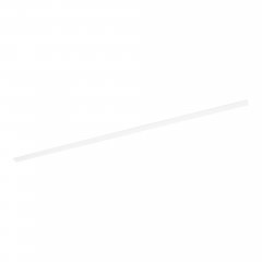 Maskownica do szynoprzewodu magnetycznego MAGNETIC EASY 18052 TK Lighting