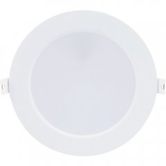 Oprawa podtynkowa sufitowa LED 12W SHAUN2 71234 Rabalux