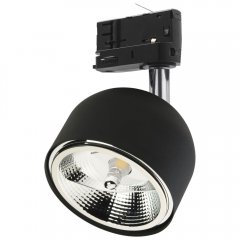 Lampa reflektor spot szynowy 3-fazowy TRACER 3F 6056 TK Lighting