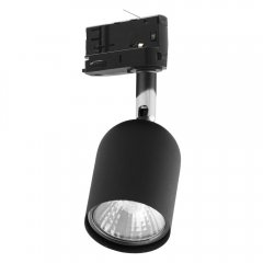 Lampa reflektor spot szynowy 3-fazowy TRACER 3F 6059 TK Lighting
