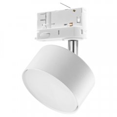 Lampa reflektor spot szynowy 3-fazowy TRACER 3F 6060 TK Lighting