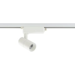Lampa reflektor spot szynowy 1F LED 7W PROFILE TINOS LED 10372 Nowodvorski