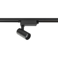 Lampa reflektor spot szynowy 1F LED 7W PROFILE TINOS LED 10381 Nowodvorski