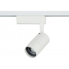 Lampa reflektor spot szynowy LED 9W z regulacją PROFILE ZOOM LED 7623 Nowodvorski