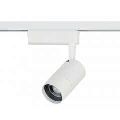 Lampa reflektor spot szynowy LED 9W z regulacją PROFILE ZOOM LED 7624 Nowodvorski